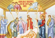 Viaţa Spirituală – Calea, Lumina, Adevărul şi Viaţa! – Dumnezeu Își dorește relații comunitare spre cinstea celor care se adună la Biserică şi oriunde este Iisus Hristos, pentru a lucra împreună pentru vindecarea oamenilor!