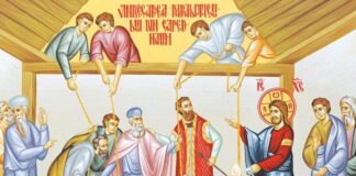 Viaţa Spirituală – Calea, Lumina, Adevărul şi Viaţa! – Dumnezeu Își dorește relații comunitare spre cinstea celor care se adună la Biserică şi oriunde este Iisus Hristos, pentru a lucra împreună pentru vindecarea oamenilor!