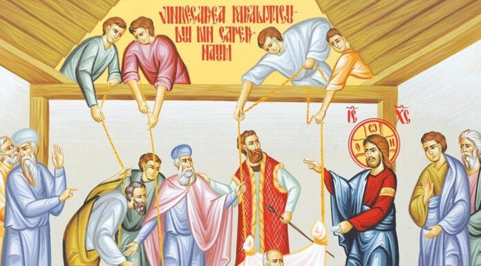 Viaţa Spirituală – Calea, Lumina, Adevărul şi Viaţa! – Dumnezeu Își dorește relații comunitare spre cinstea celor care se adună la Biserică şi oriunde este Iisus Hristos, pentru a lucra împreună pentru vindecarea oamenilor!