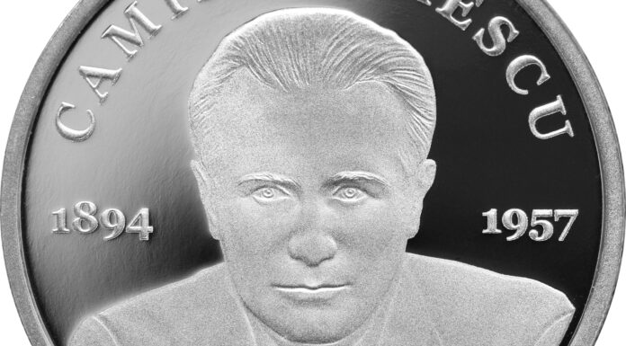 BNR lansează o monedă din argint, dedicată scriitorului Camil Petrescu