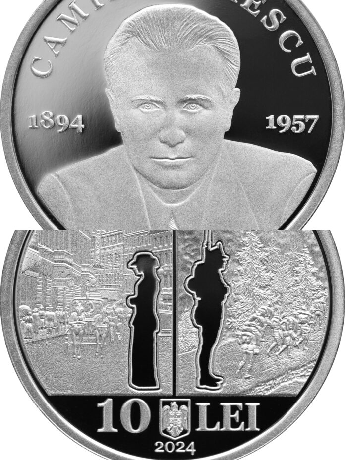 BNR lansează o monedă din argint, dedicată scriitorului Camil Petrescu