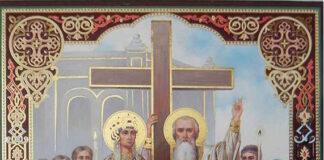 Înălțarea Sfintei Cruci, marea sărbătoare de la mijlocul lunii septembrie