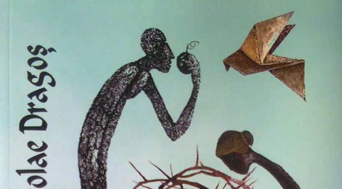 O carte-eseu, de Nicolae Dragoş – Domnul Nicolae Dragoş ne studiază «într-un de versuri mic laborator» al creaţiei poetice!