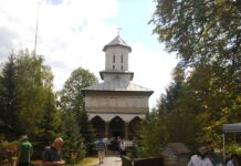 Mănăstirea «Sfântul Ioan Botezătorul – Cămărăşeasca», de la Târgu-Cărbuneşti, şi-a sărbătorit praznicul – ,,Sfântul Ioan Botezătorul este mucenicul, martirul, cel care a mărturisit cuvântul Lui Dumnezeu și a apărat dreapta credință și morala, a apărat învățătura prorocilor”!