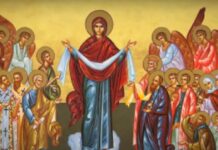 Sărbătoarea «Acoperământul Maicii Domnului» – „Toată nădejdea noastră spre tine o punem, Maica lui Dumnezeu; Păzeşte-ne pe noi, sub Sfânt Acoperământul tău”!