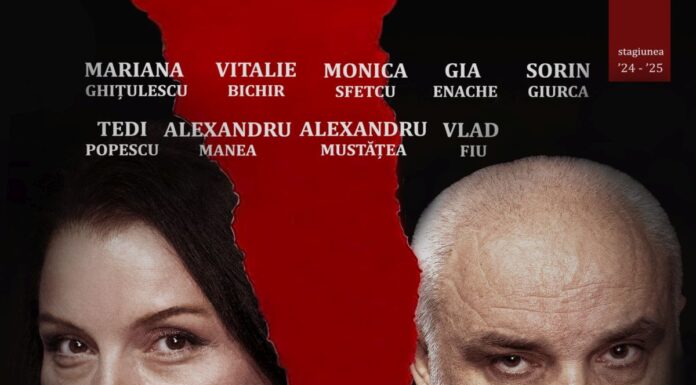 Începe o nouă stagiune la Teatrul ”Elvira Godeanu”
