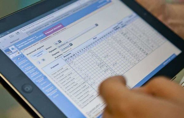 Tot mai multe școli din Gorj folosesc catalogul electronic. Șapte sunt din mediul rural. LISTA!