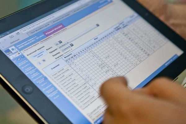 Tot mai multe școli din Gorj folosesc catalogul electronic. Șapte sunt din mediul rural. LISTA!