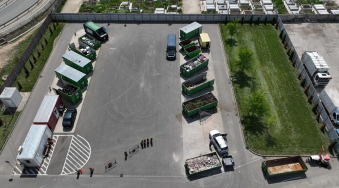 Licitație cu repetiție pentru centrul de colectare din Lelești