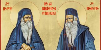 Sfinții cuvioși Neofit și Meletie, ocrotitorii Olteniei, sărbătoriți în ziua de 3 septembrie 2024