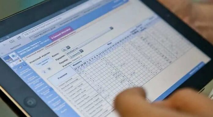 Câte școli din Gorj folosesc catalogul electronic