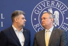 PSD, apel către PNL. Liderii din Gorj nu iau parte la scandal