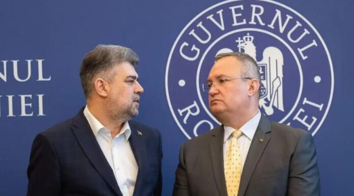 PSD, apel către PNL. Liderii din Gorj nu iau parte la scandal