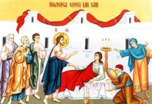 Viaţa Spirituală – Calea, Lumina, Adevărul şi Viaţa! – Dumnezeu este pe de-a-ntregul prezent în energiile Sale, care sunt o modalitate a Fiinţei dumnezeieşti, un act liber al proniei divine care mântuieşte numai prin Harul Său!