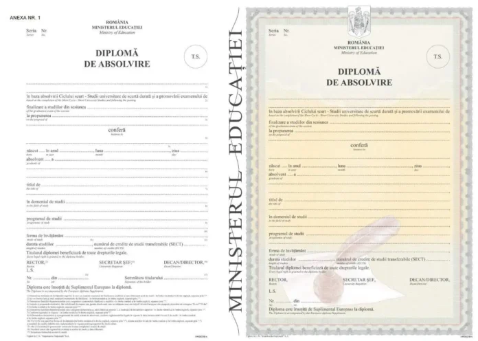 Diplome de studii cu cod QR