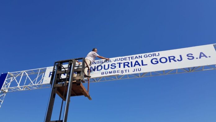 parc industrial (1)1