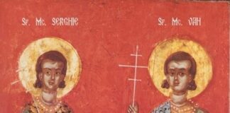 Ocrotitorii Olteniei, Sfinți mari mucenici Serghie și Vah, sărbătoriți astăzi