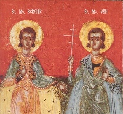 Ocrotitorii Olteniei, Sfinți mari mucenici Serghie și Vah, sărbătoriți astăzi