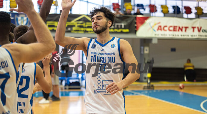 Baschetbalist gorjean, în vederile naționalei U20