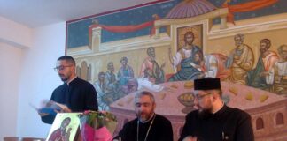 Conferinţa preoţească pastoral-misionară de toamnă a preoţilor de parohie din Protopopiatul Târgu-Cărbuneşti (I) – Conferinţa şi referatul privitor la «Anul comemorativ al tuturor sfinților tămăduitori fără de arginți», prezentat de către Preacucernicul Părinte Vulpe Adrian
