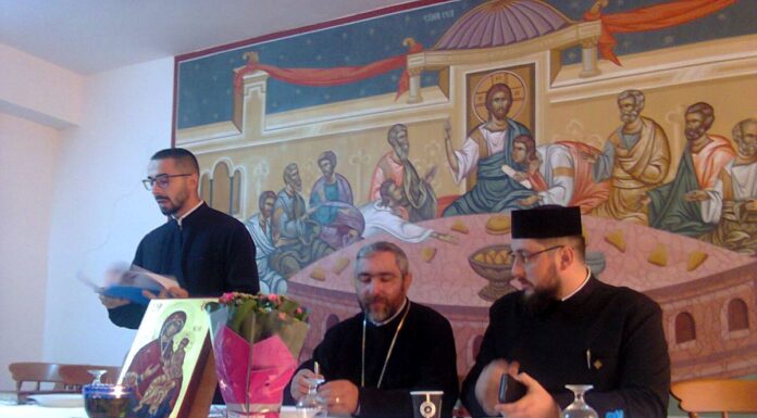 Conferinţa preoţească pastoral-misionară de toamnă a preoţilor de parohie din Protopopiatul Târgu-Cărbuneşti (I) – Conferinţa şi referatul privitor la «Anul comemorativ al tuturor sfinților tămăduitori fără de arginți», prezentat de către Preacucernicul Părinte Vulpe Adrian