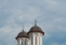 Slujbă de Tedeum, cu ocazia Zilei Naționale a României, și la Tărgu-Jiu