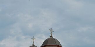 Slujbă de Tedeum, cu ocazia Zilei Naționale a României, și la Tărgu-Jiu