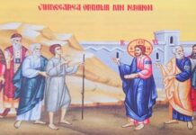 Viaţa Spirituală Calea, Lumina, Adevărul şi Viaţa! – Dumnezeu ne dăruieşte Cuvântul, un izvor de învățături duhovnicești, din care scoatem la lumină cele folositoare sufletului, pentru a vedea în jur cu mintea și cu inima!
