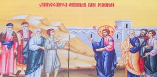 Viaţa Spirituală Calea, Lumina, Adevărul şi Viaţa! – Dumnezeu ne dăruieşte Cuvântul, un izvor de învățături duhovnicești, din care scoatem la lumină cele folositoare sufletului, pentru a vedea în jur cu mintea și cu inima!