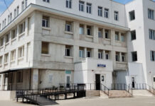 Post vacant de medic la Cărbunești