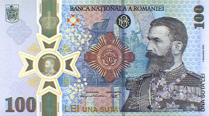 Bancnotă de colecție, lansată de BNR de Ziua Națională