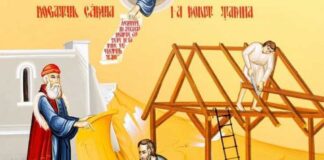 Viaţa Spirituală – Calea, Lumina, Adevărul şi Viaţa! – Dumnezeu ne arată că bogatul din parabolă se comportă ca și cum nimeni altcineva în afară de el, nu ar exista în lume, iar, tot ce are i se datorează lui, inclusiv sufletul!