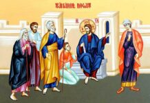Viaţa Spirituală – Calea, Lumina, Adevărul şi Viaţa! – Dumnezeu ne învredniceşte ca închizând ochii faţă de lumea aceasta deşartă, să căutăm întotdeauna, cu tot sufletul şi cu toată inima noastră, Împărăţia vieţii veşnice!