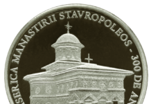 Două noi monede vor fi lansate luni de BNR