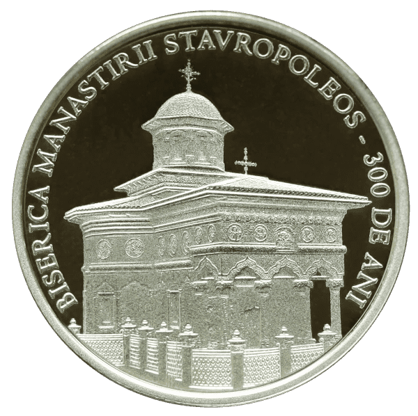 Două noi monede vor fi lansate luni de BNR