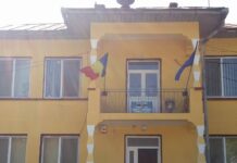 Utilaje de 500.000 lei pentru primăria din Dănciulești