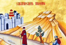 Viaţa Spirituală – Calea, Lumina, Adevărul şi Viaţa! – Dumnezeu ne ajută să înţelegem că fapta samarineanului milostiv reprezintă adevărata mântuire oferită prin bunătatea şi compasiunea prin care ne facem comoară în cer!