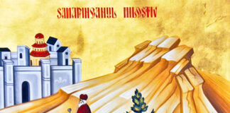 Viaţa Spirituală – Calea, Lumina, Adevărul şi Viaţa! – Dumnezeu ne ajută să înţelegem că fapta samarineanului milostiv reprezintă adevărata mântuire oferită prin bunătatea şi compasiunea prin care ne facem comoară în cer!