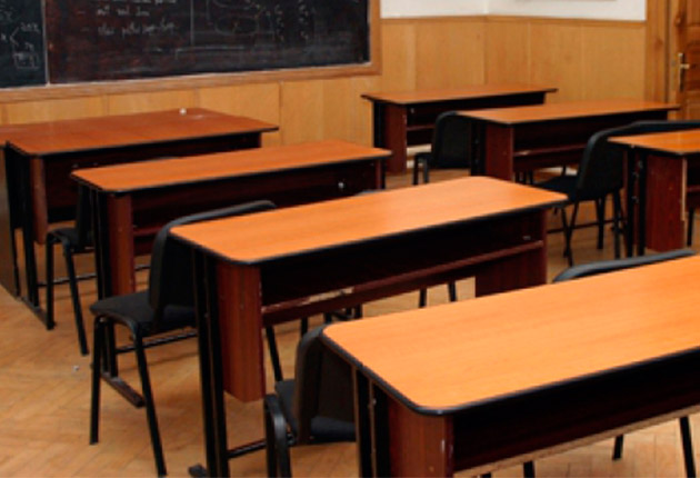 Angajare la o școală din Gorj