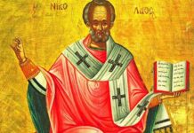 Sărbătoarea Sfântului ierarh Nicolae, motiv de bucurie și evlavie