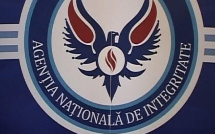 Agentia-Nationala-de-Integritate-logo-640x400
