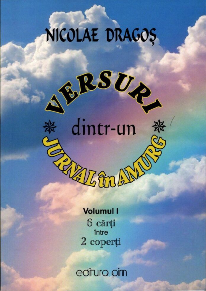 Dragos Jurnal in amurg coperta 1