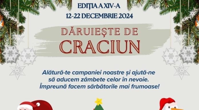 Start la o nouă ediţie a campaniei „Dăruieşte de Crăciun”