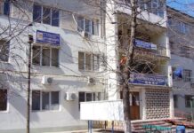 ISJ Gorj, apel către profesori și părinți