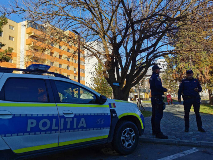 25 martie, Ziua Poliției Române