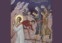 Importanța sărbătorii de Sfântul Ștefan