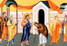 Viaţa Spirituală – Calea, Lumina, Adevărul şi Viaţa! – Dumnezeu ne cheamă mereu și ne tămăduieşte eliberator ca pe femeia gârbovă, pentru a ne ajuta să înţelegem că gârbovirea este suferința unei lumi lipsite de Hristos!