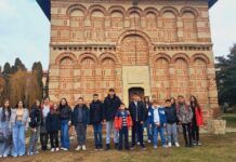 Gorjul, la înălțime