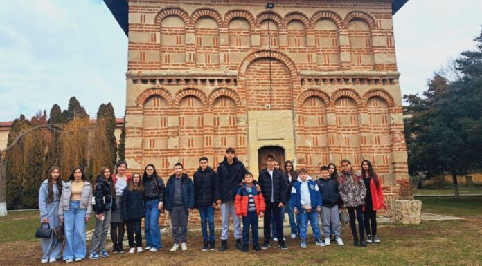 Gorjul, la înălțime