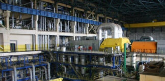 CEO cere de la 67 de milioane de euro în sus, pentru o termocentrală